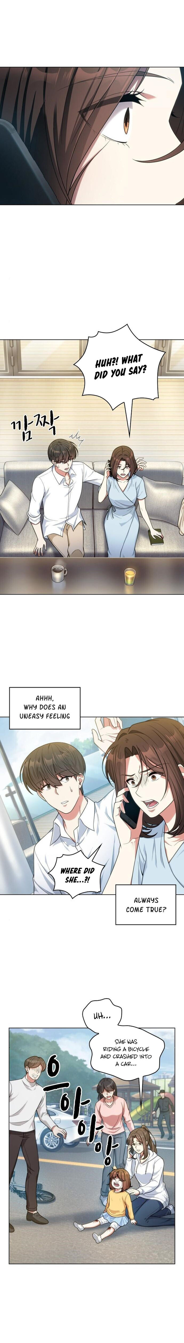My Office Noona’s Story - Chapter 44 Page 10