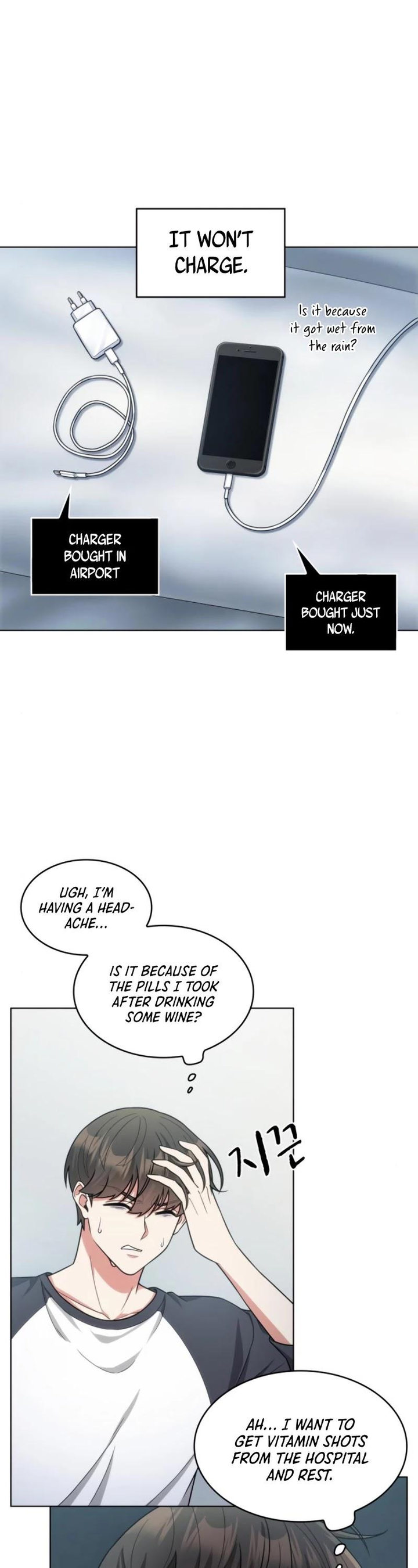 My Office Noona’s Story - Chapter 48 Page 10