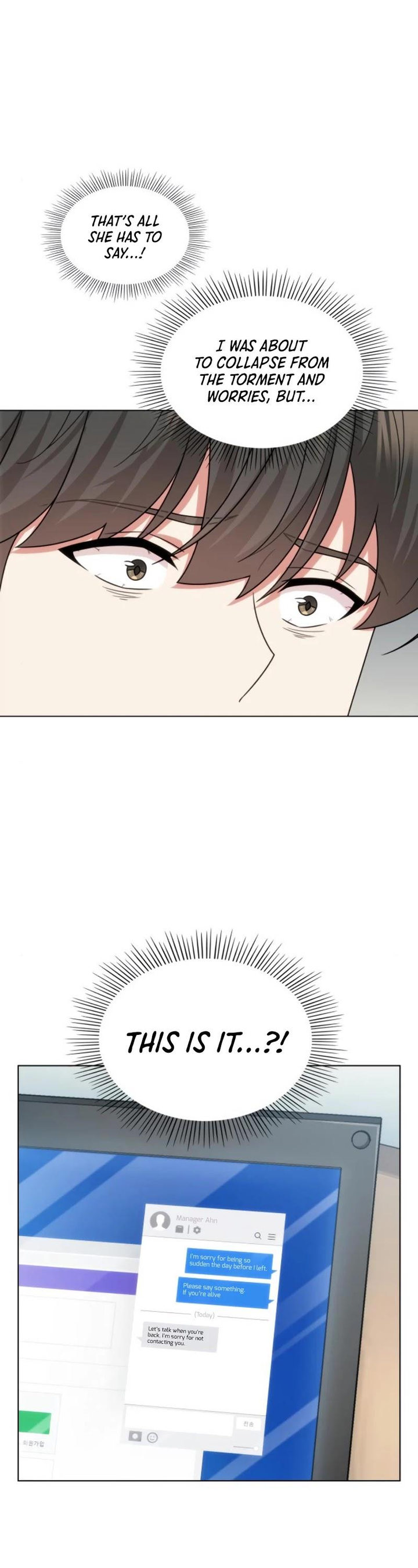 My Office Noona’s Story - Chapter 48 Page 22