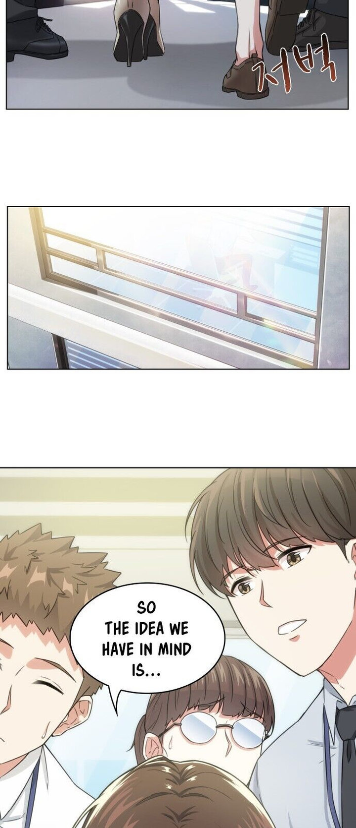 My Office Noona’s Story - Chapter 5 Page 12