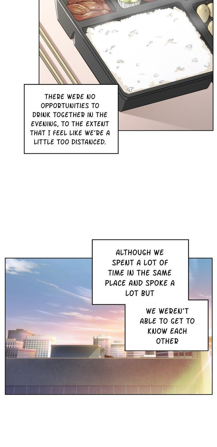 My Office Noona’s Story - Chapter 5 Page 16