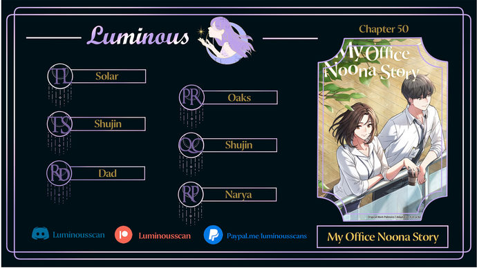 My Office Noona’s Story - Chapter 50 Page 1