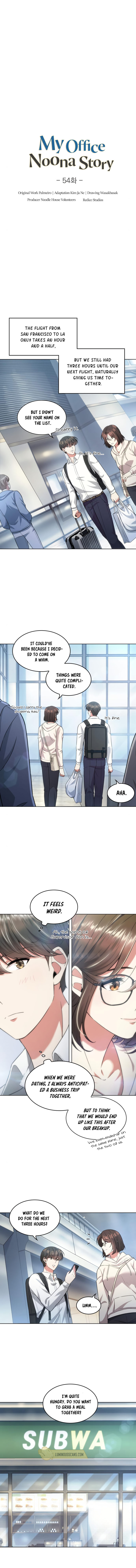 My Office Noona’s Story - Chapter 54 Page 4