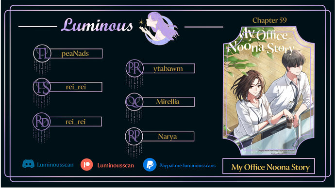 My Office Noona’s Story - Chapter 59 Page 1