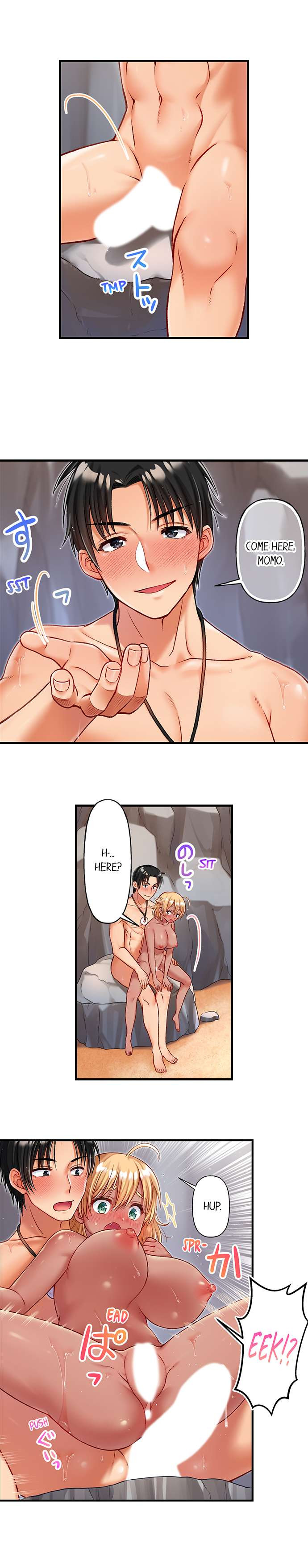 Girls’ Island: Only I Can Fuck Them All! - Chapter 15 Page 7