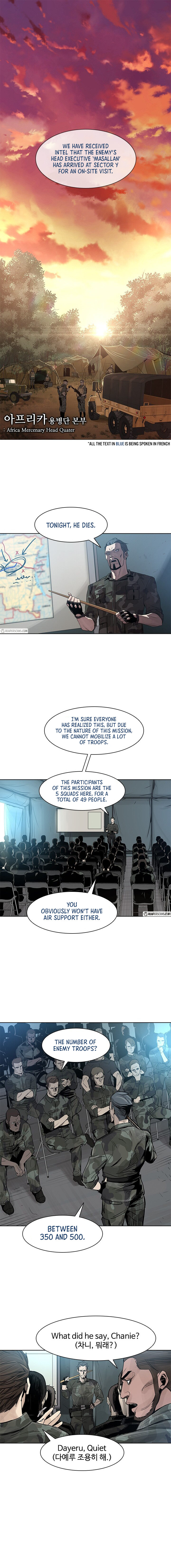 God Of Blackfield - Chapter 1 Page 1