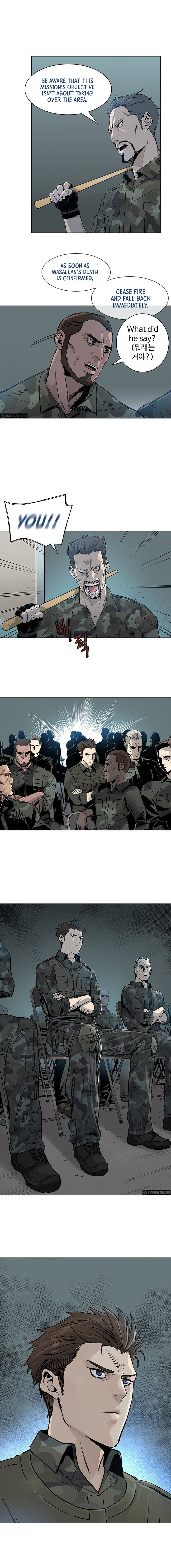 God Of Blackfield - Chapter 1 Page 2