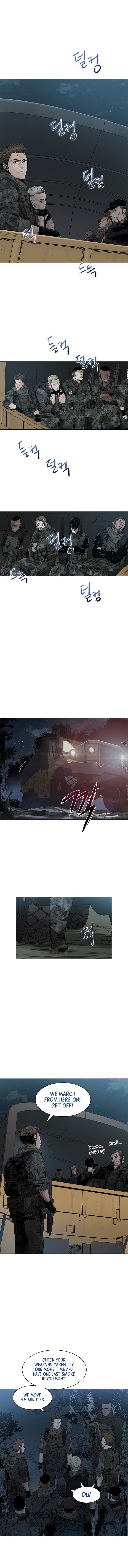 God Of Blackfield - Chapter 1 Page 4