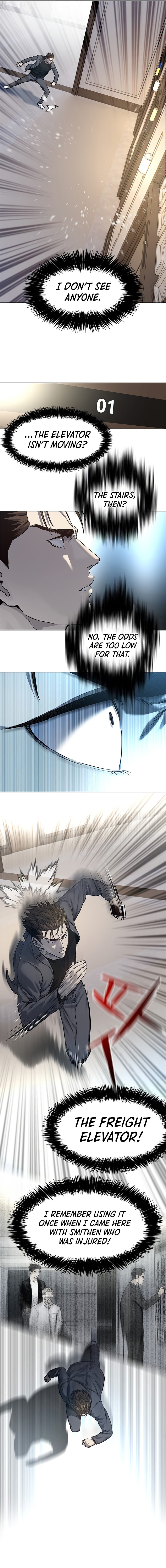 God Of Blackfield - Chapter 104 Page 9