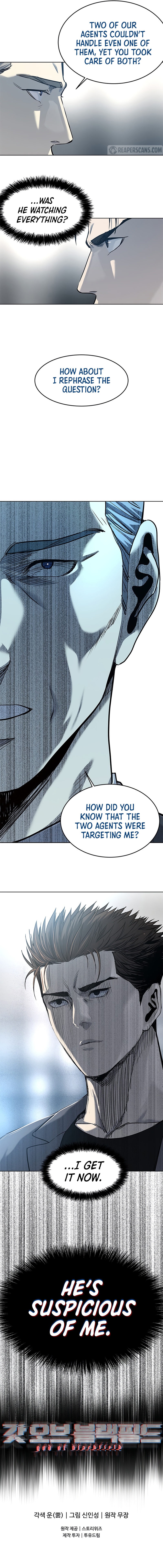 God Of Blackfield - Chapter 105 Page 16