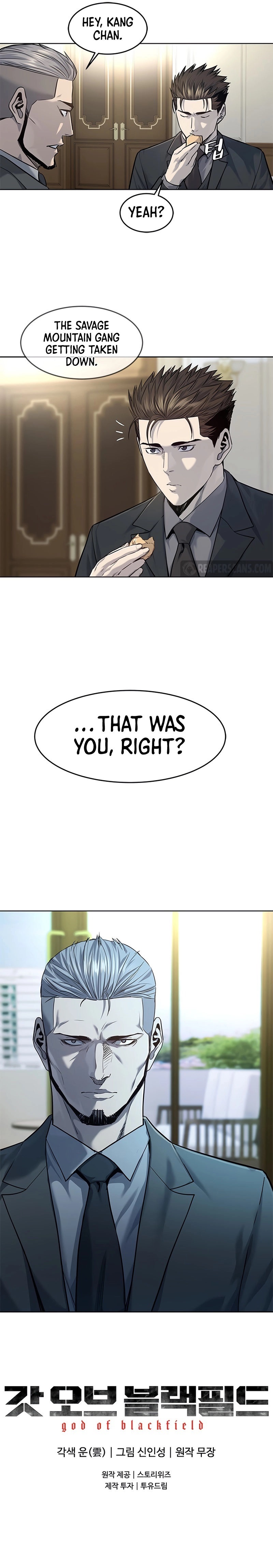 God Of Blackfield - Chapter 108 Page 10
