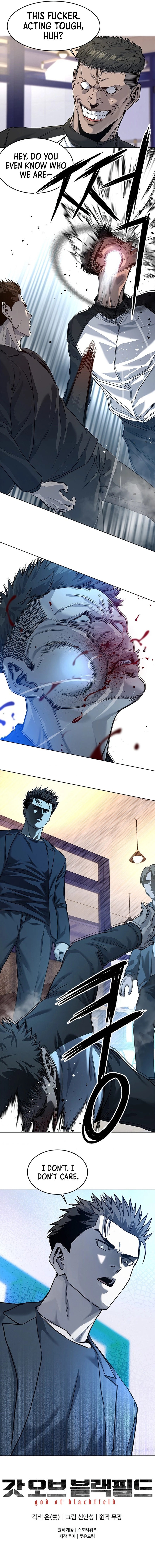 God Of Blackfield - Chapter 110 Page 11