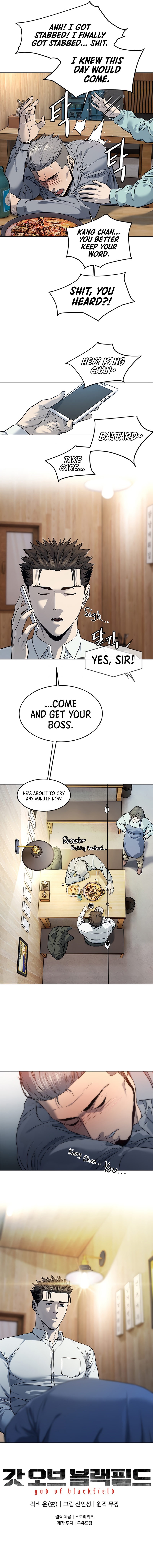 God Of Blackfield - Chapter 135 Page 11