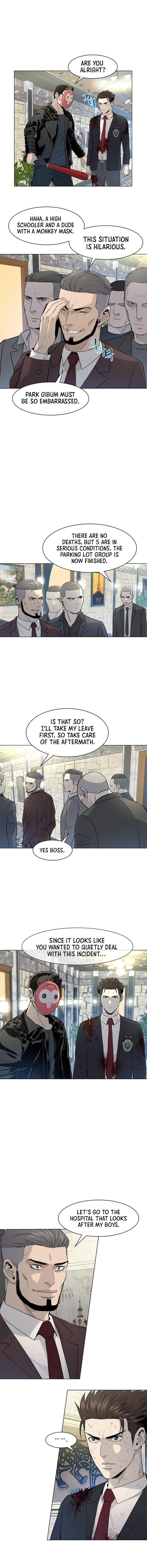 God Of Blackfield - Chapter 14 Page 13