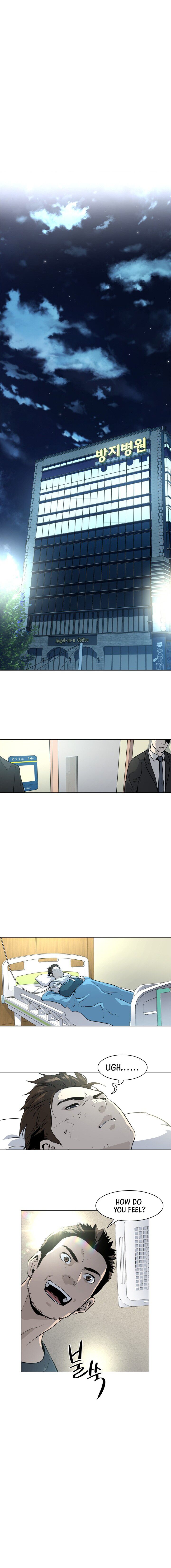 God Of Blackfield - Chapter 15 Page 2