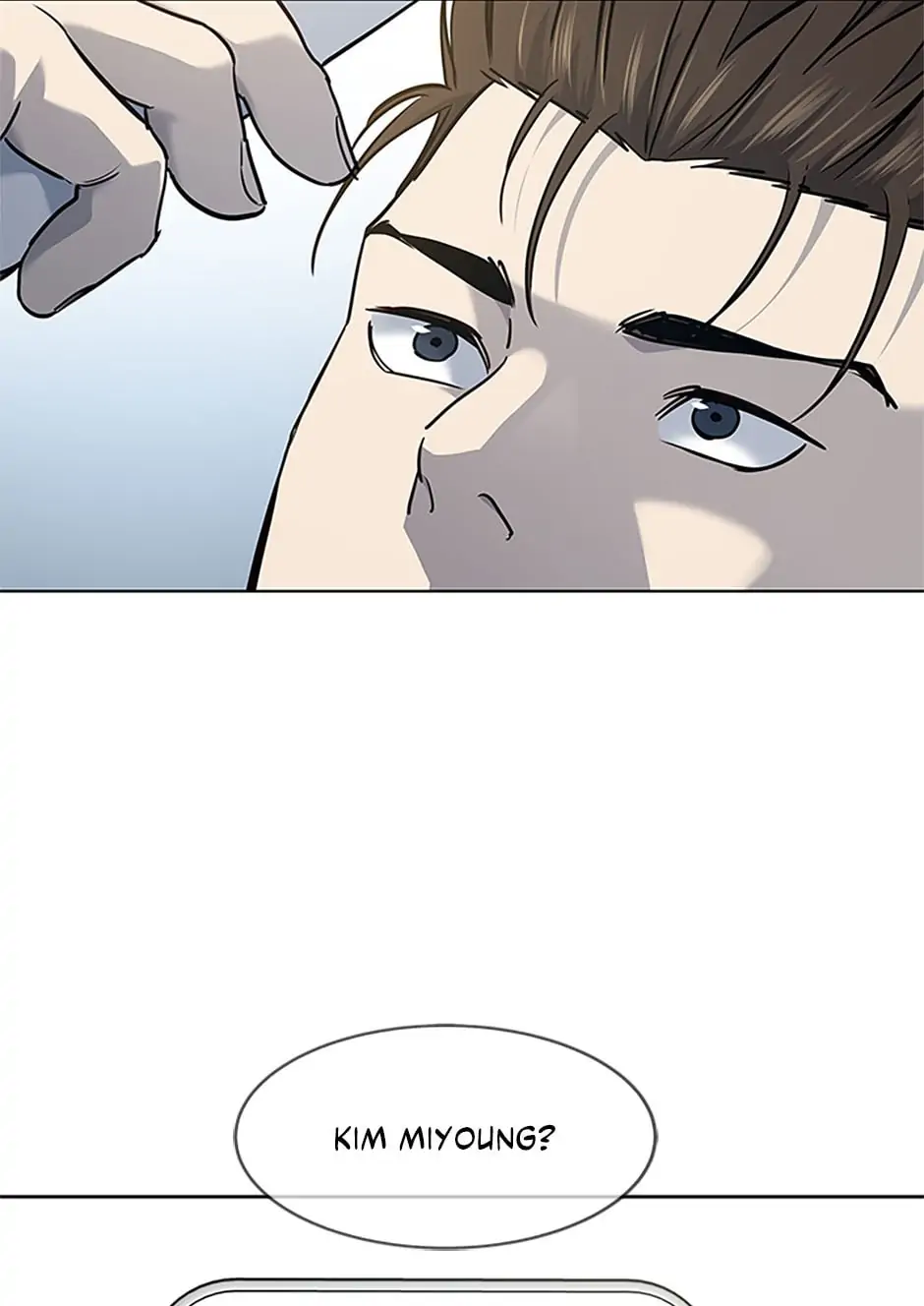God Of Blackfield - Chapter 151 Page 3