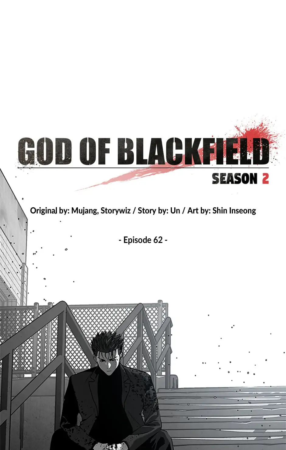 God Of Blackfield - Chapter 151 Page 5