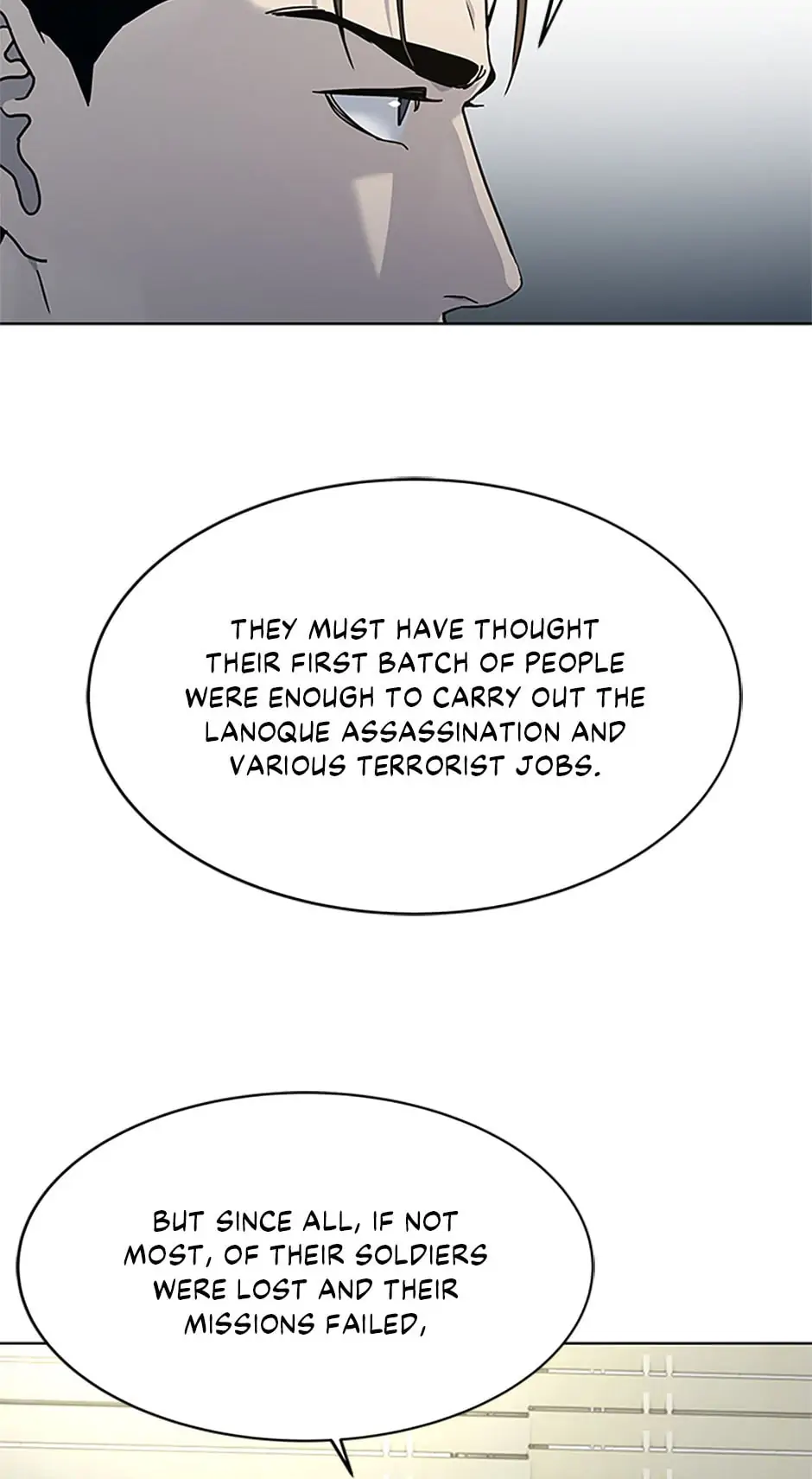 God Of Blackfield - Chapter 152 Page 43