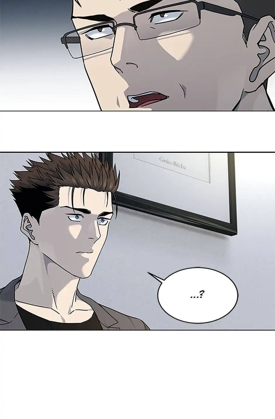 God Of Blackfield - Chapter 152 Page 50
