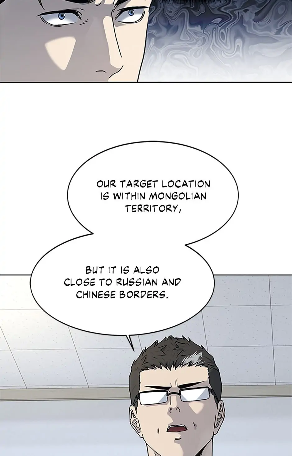 God Of Blackfield - Chapter 152 Page 71