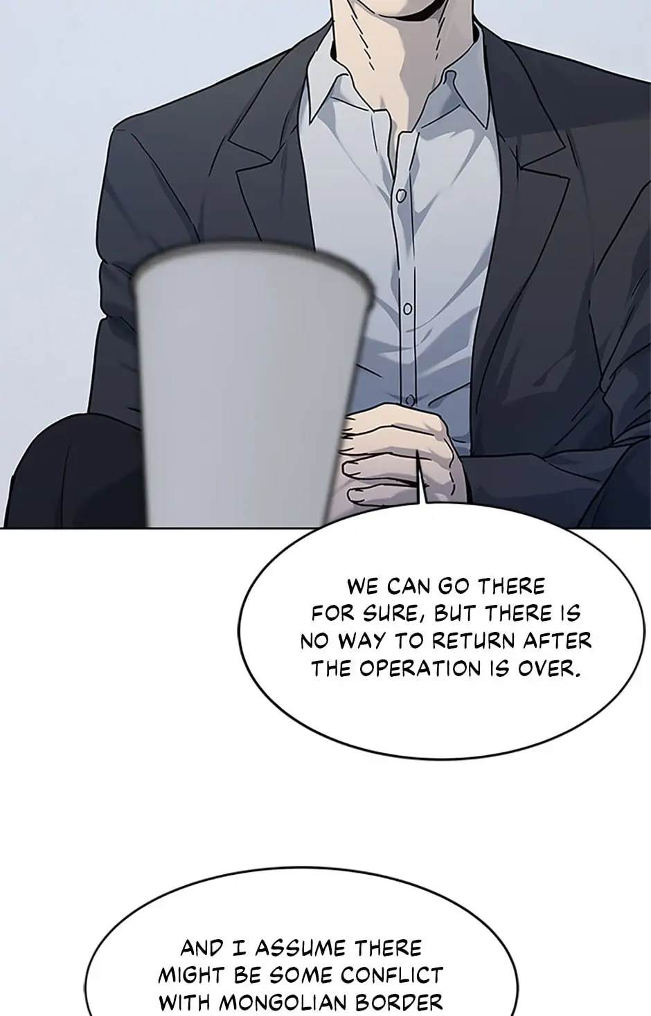 God Of Blackfield - Chapter 152 Page 72