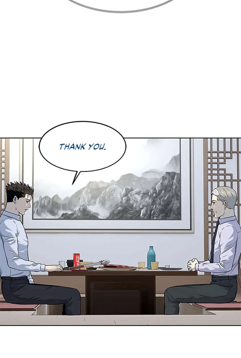 God Of Blackfield - Chapter 154 Page 44