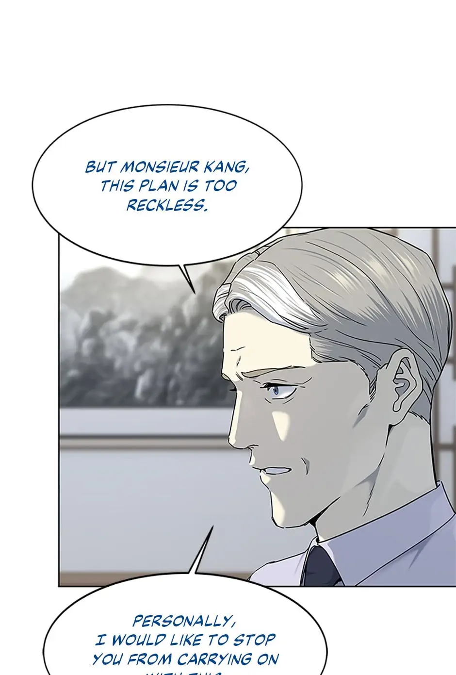 God Of Blackfield - Chapter 154 Page 45