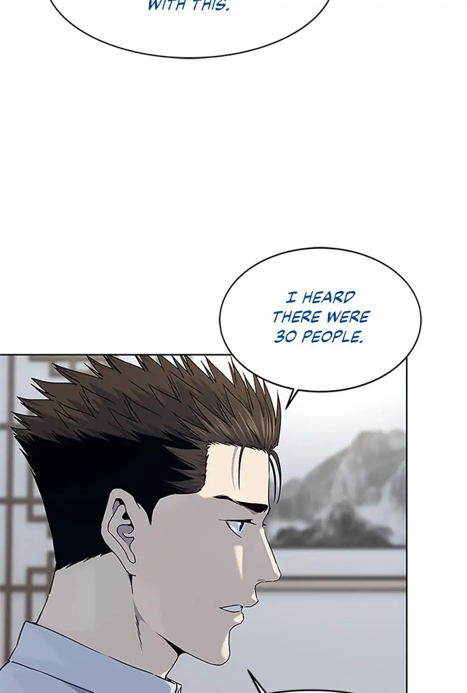 God Of Blackfield - Chapter 154 Page 46