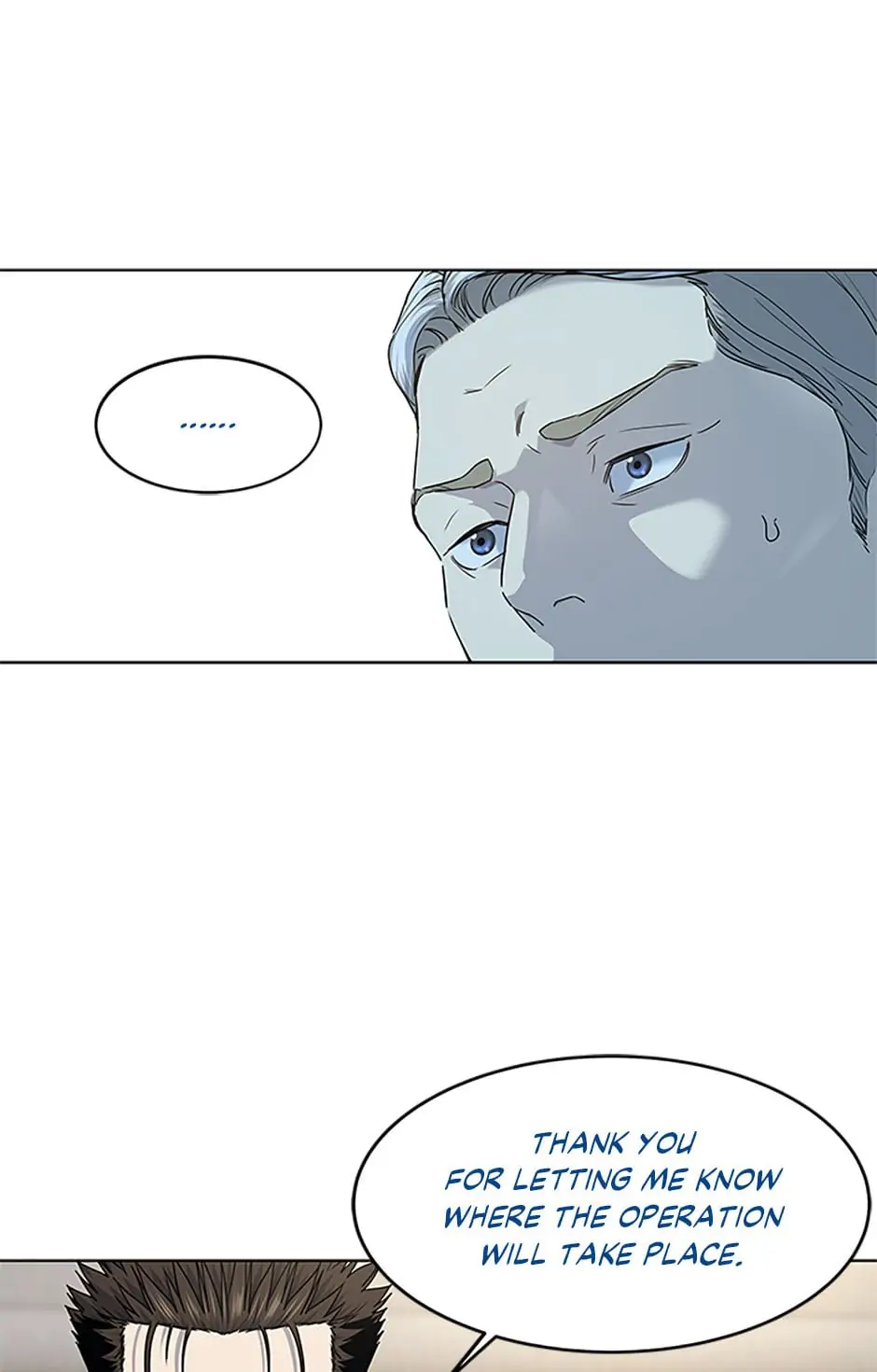 God Of Blackfield - Chapter 154 Page 57