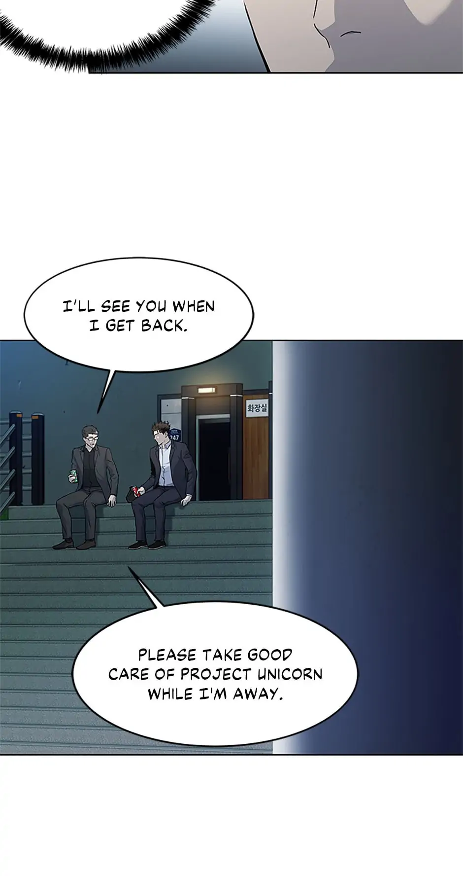 God Of Blackfield - Chapter 155 Page 27