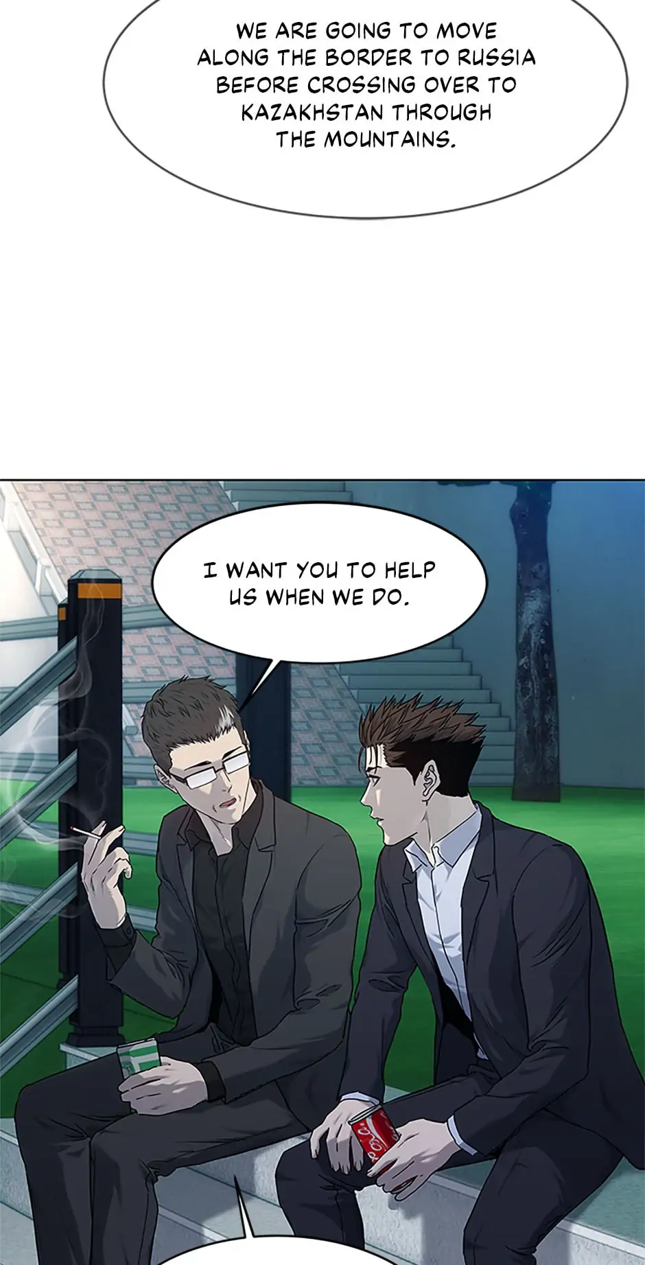 God Of Blackfield - Chapter 155 Page 39