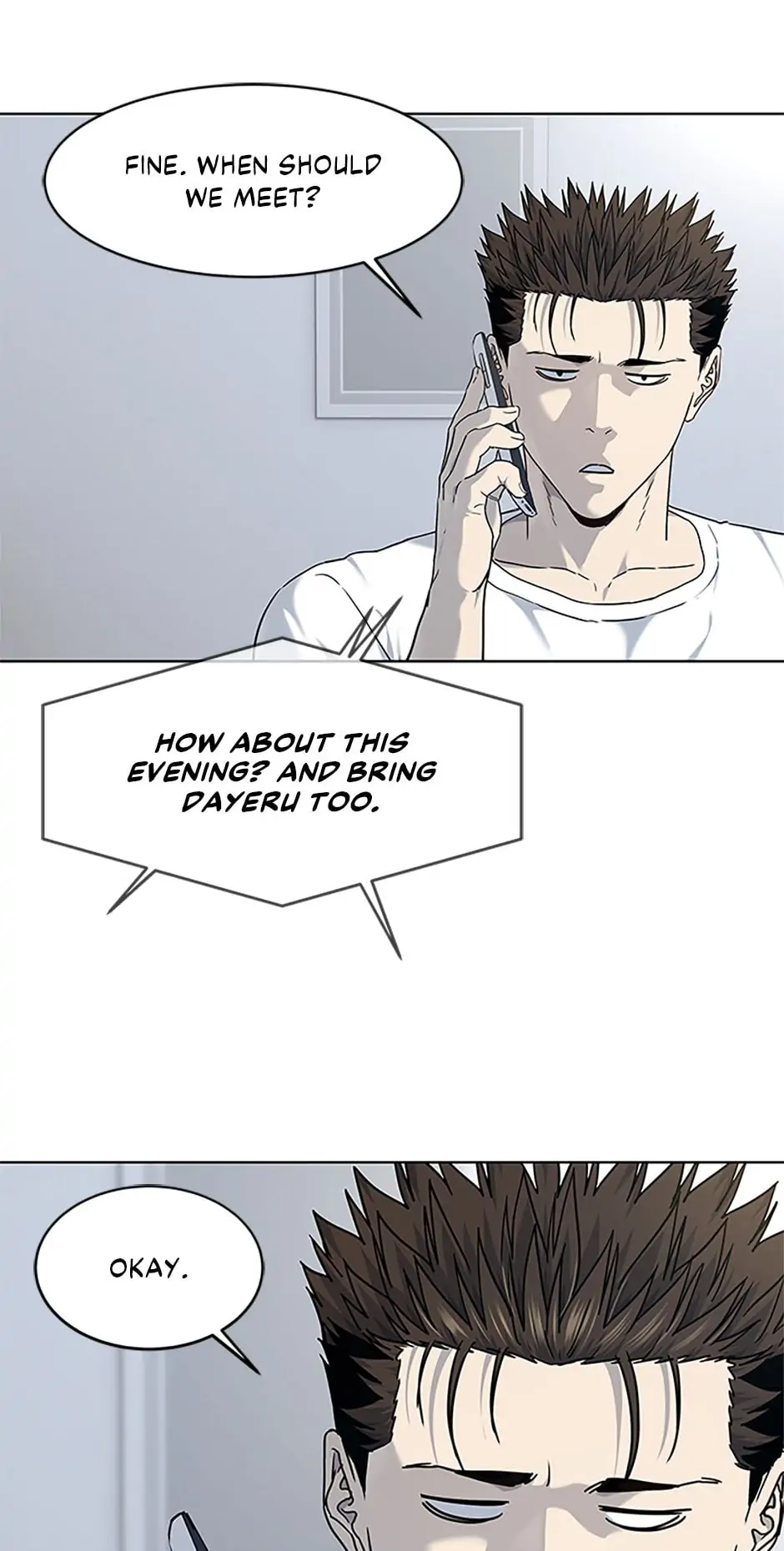 God Of Blackfield - Chapter 155 Page 72