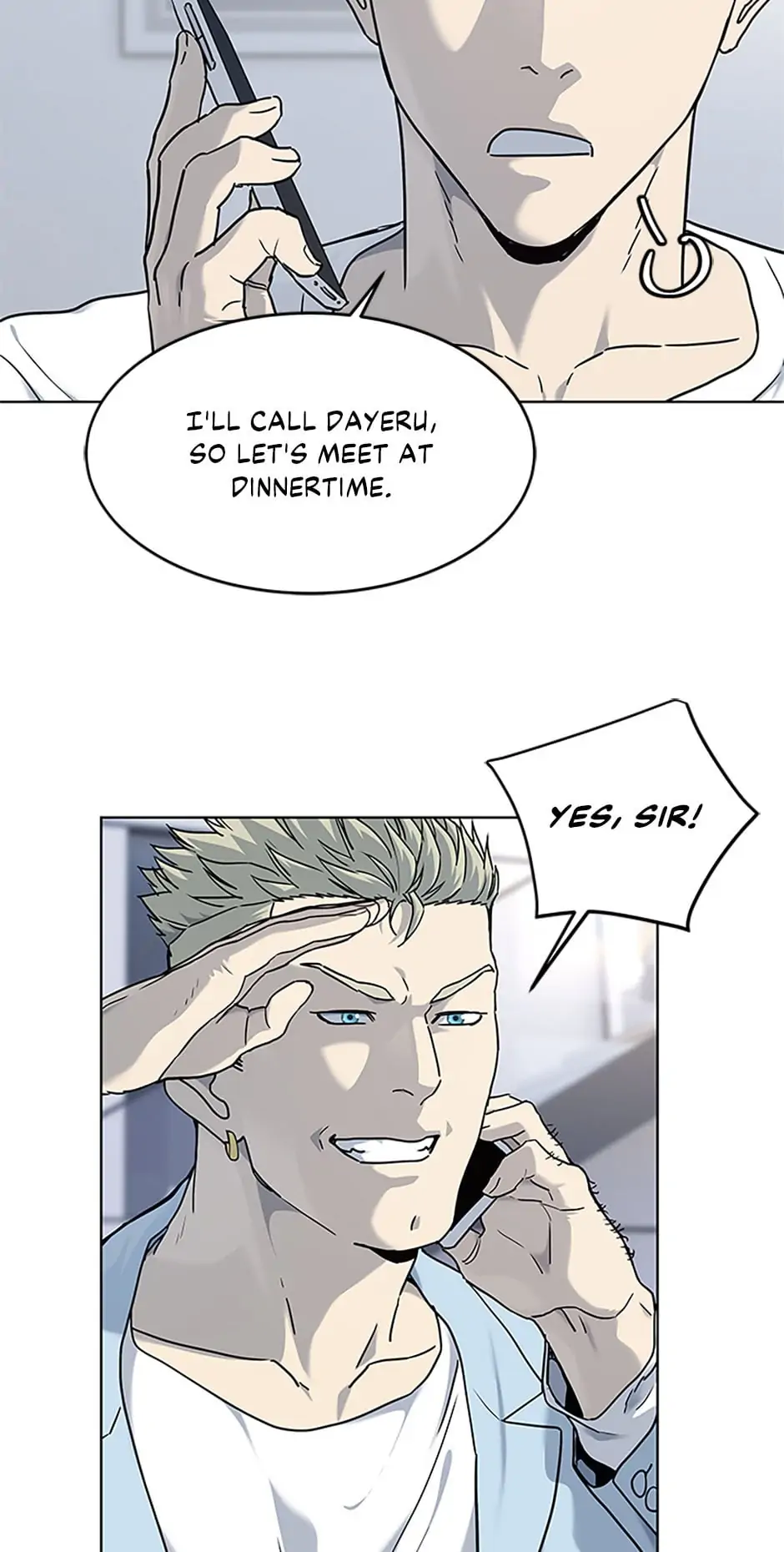 God Of Blackfield - Chapter 155 Page 73