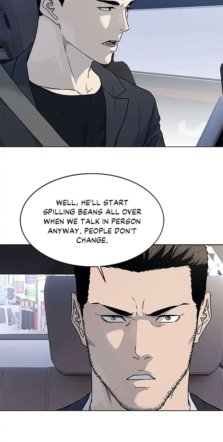 God Of Blackfield - Chapter 155 Page 76