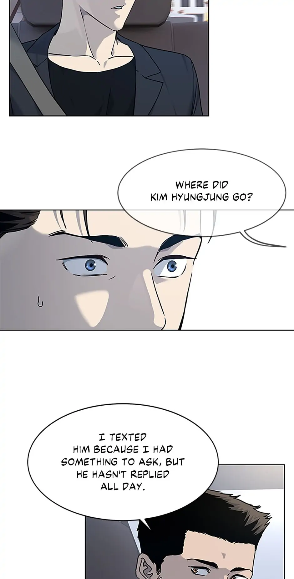 God Of Blackfield - Chapter 155 Page 78