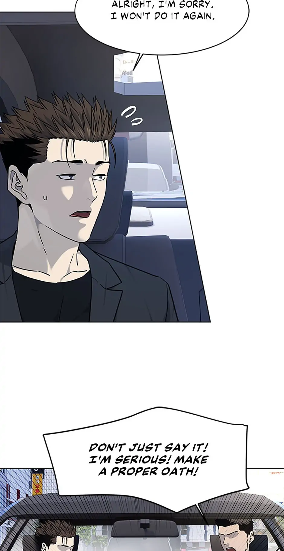 God Of Blackfield - Chapter 155 Page 91