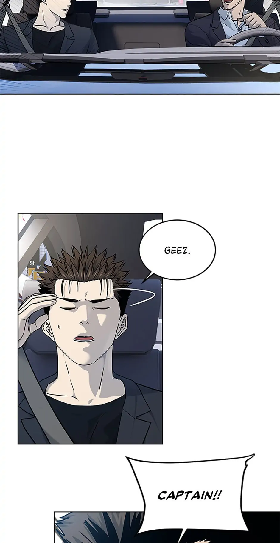 God Of Blackfield - Chapter 155 Page 92