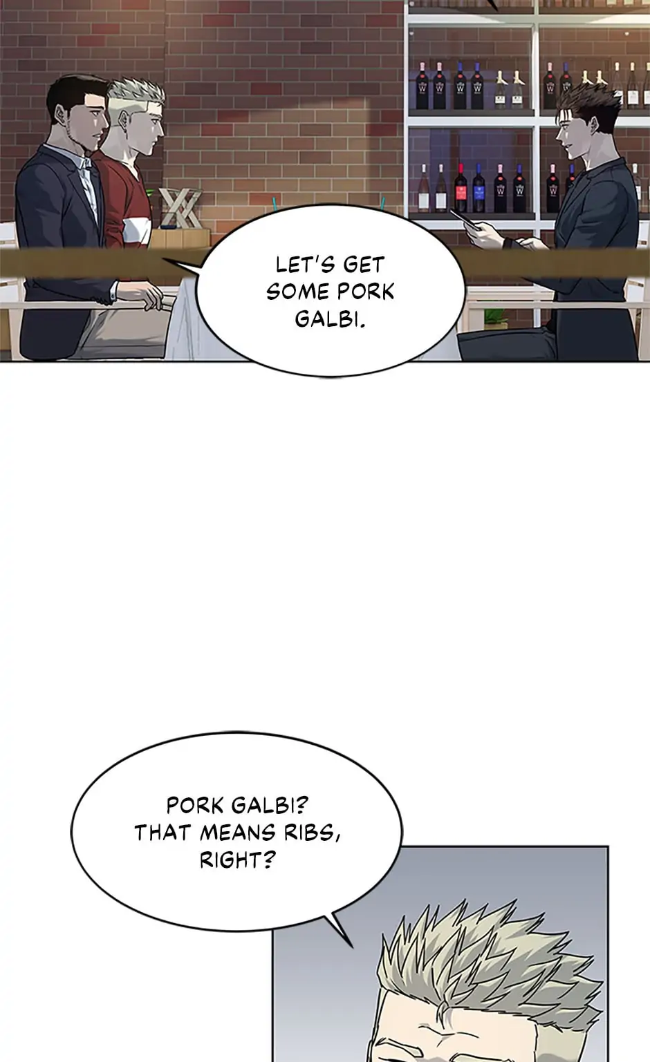 God Of Blackfield - Chapter 156 Page 67