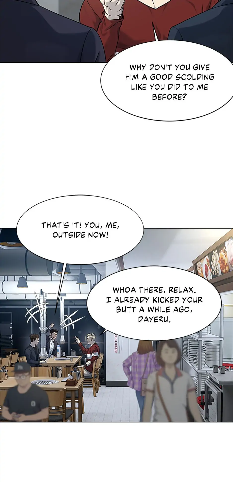 God Of Blackfield - Chapter 157 Page 10
