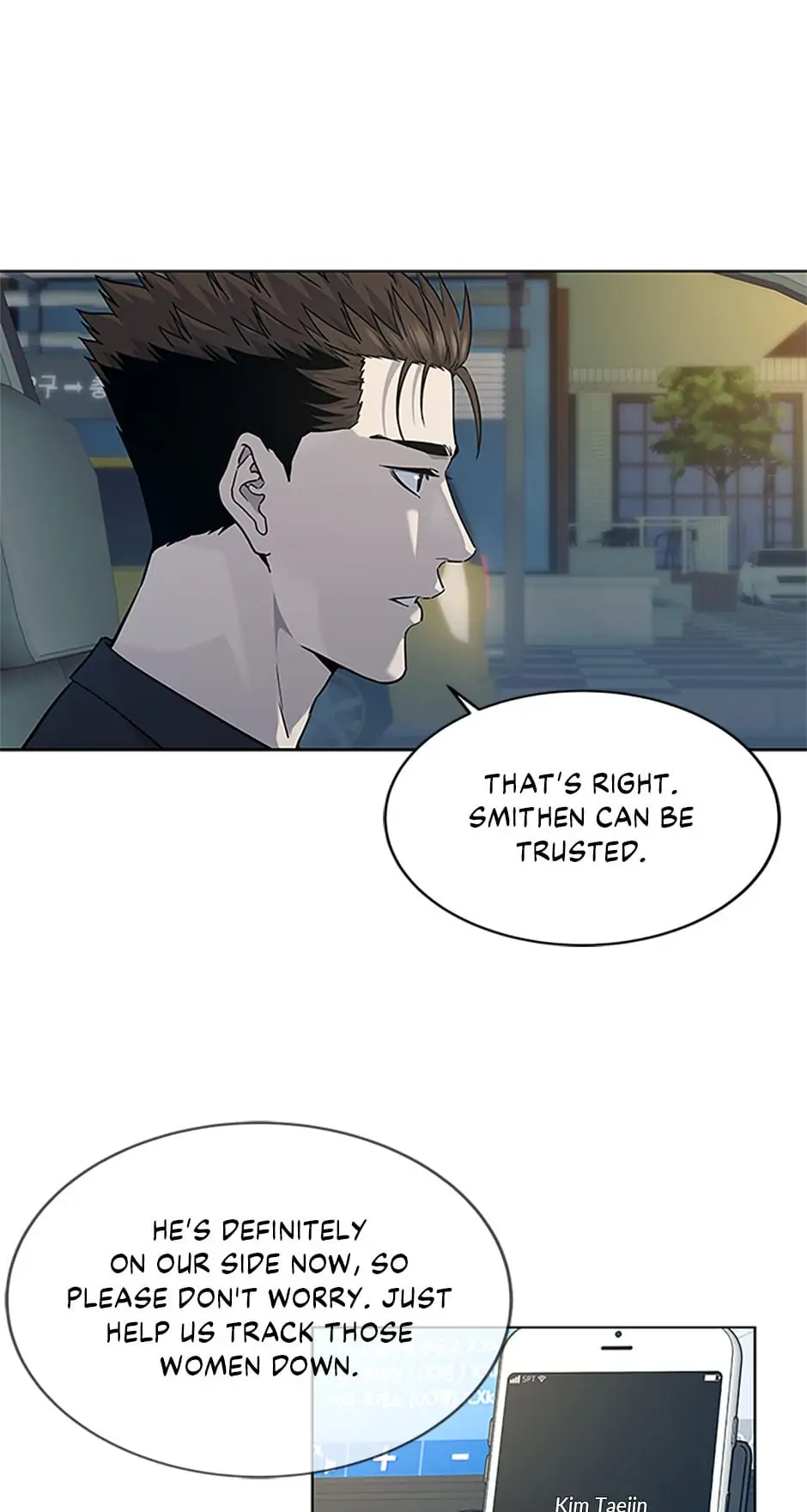 God Of Blackfield - Chapter 157 Page 31