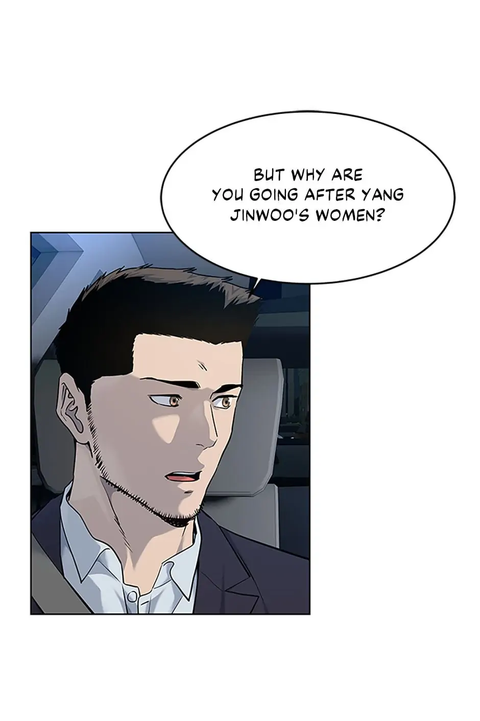 God Of Blackfield - Chapter 157 Page 35