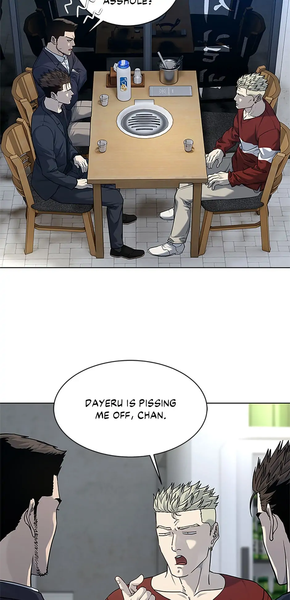God Of Blackfield - Chapter 157 Page 9