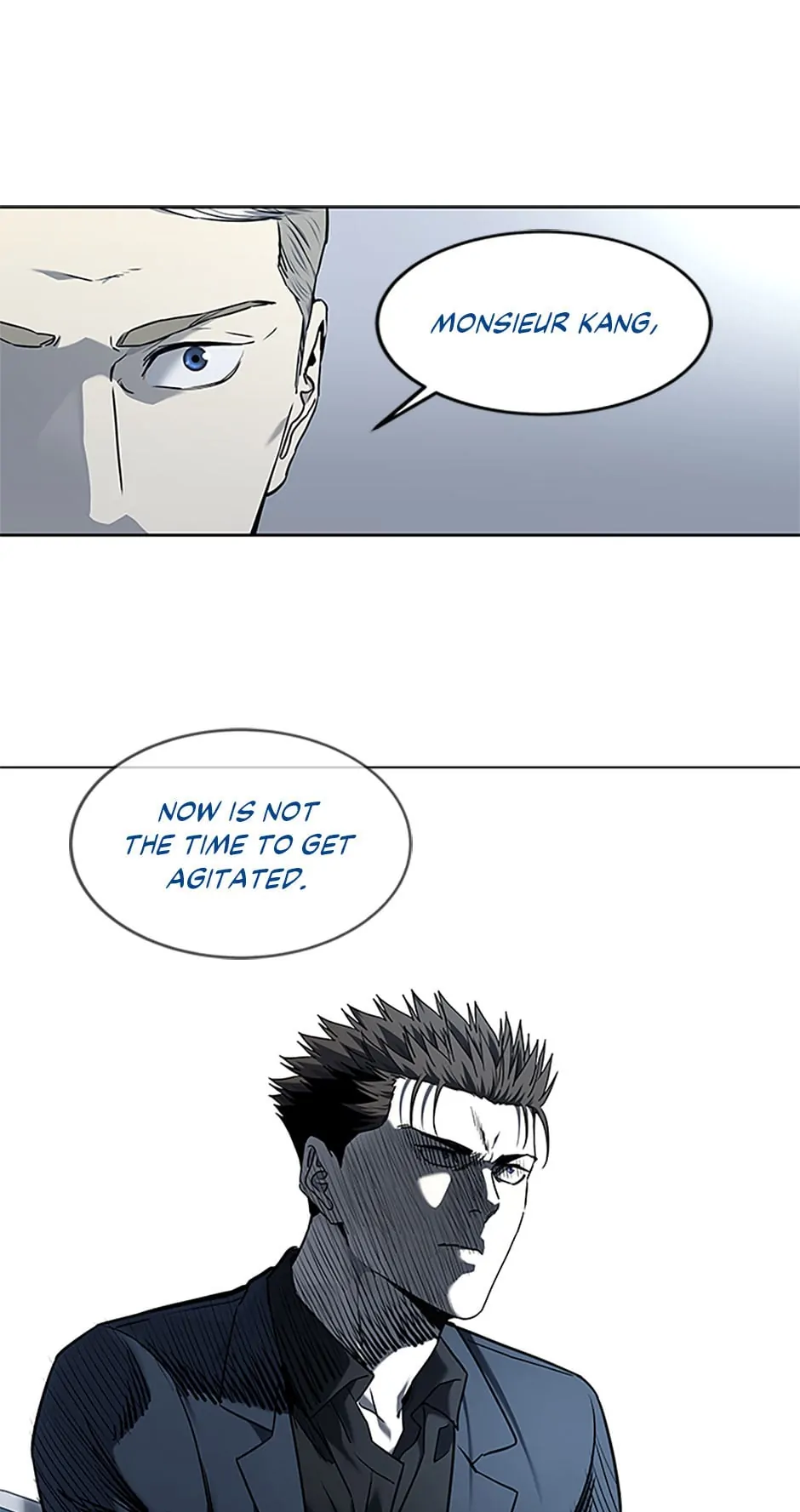 God Of Blackfield - Chapter 158 Page 53