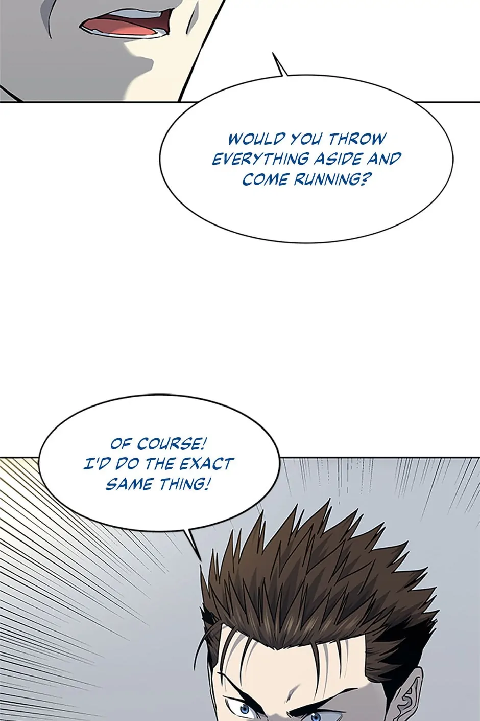 God Of Blackfield - Chapter 158 Page 61
