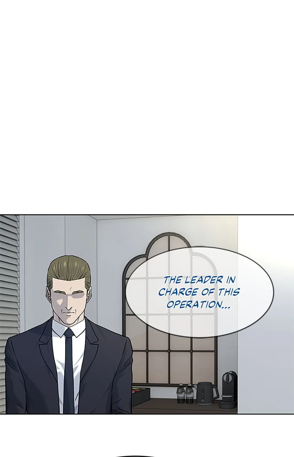 God Of Blackfield - Chapter 159 Page 1