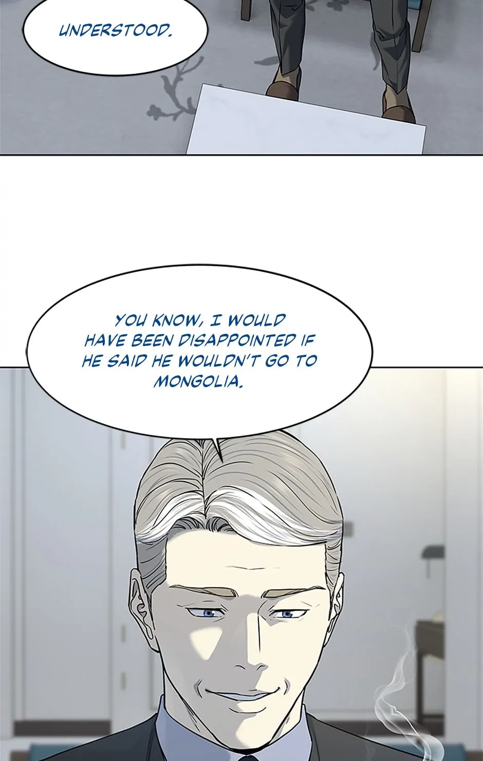 God Of Blackfield - Chapter 159 Page 20