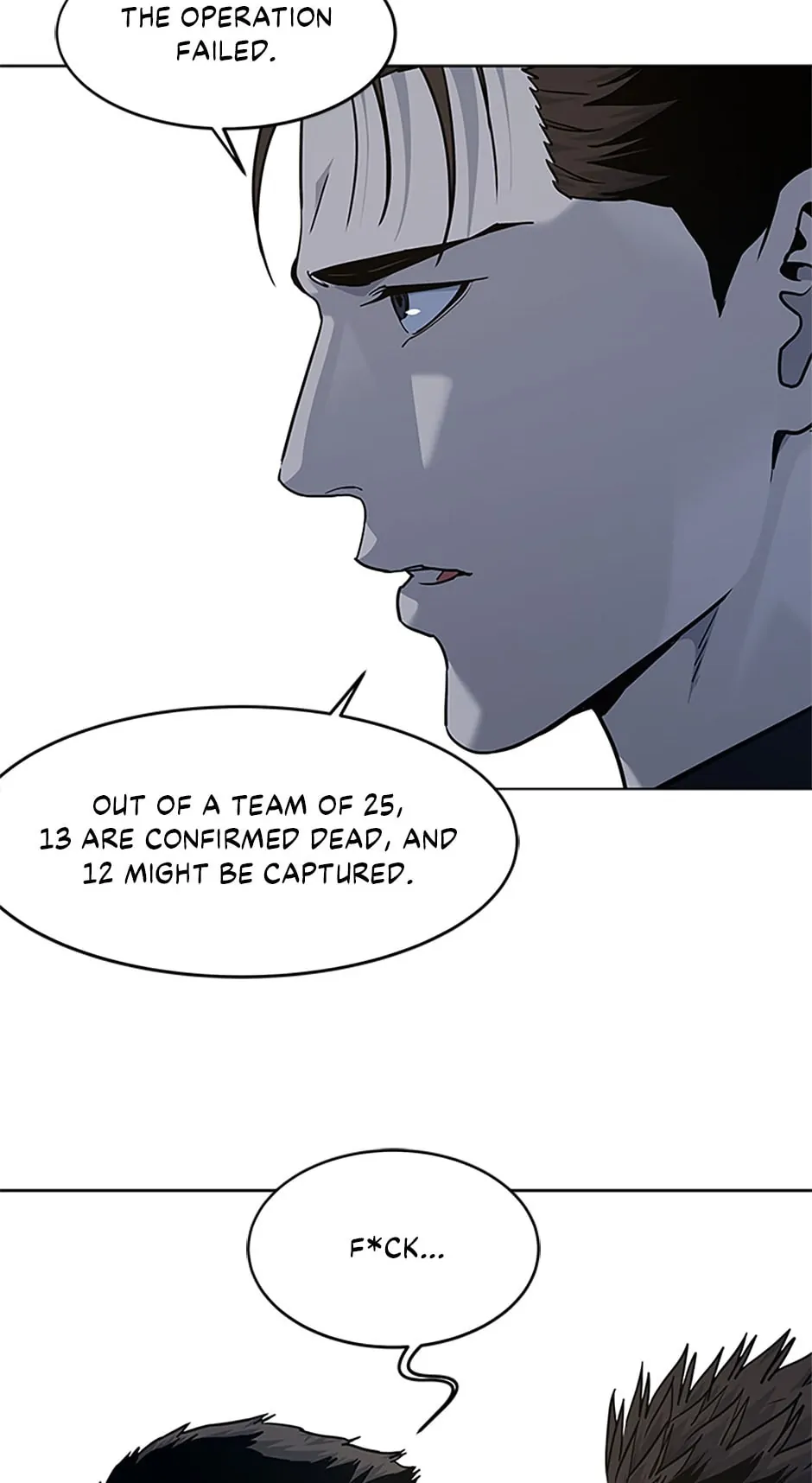 God Of Blackfield - Chapter 159 Page 46