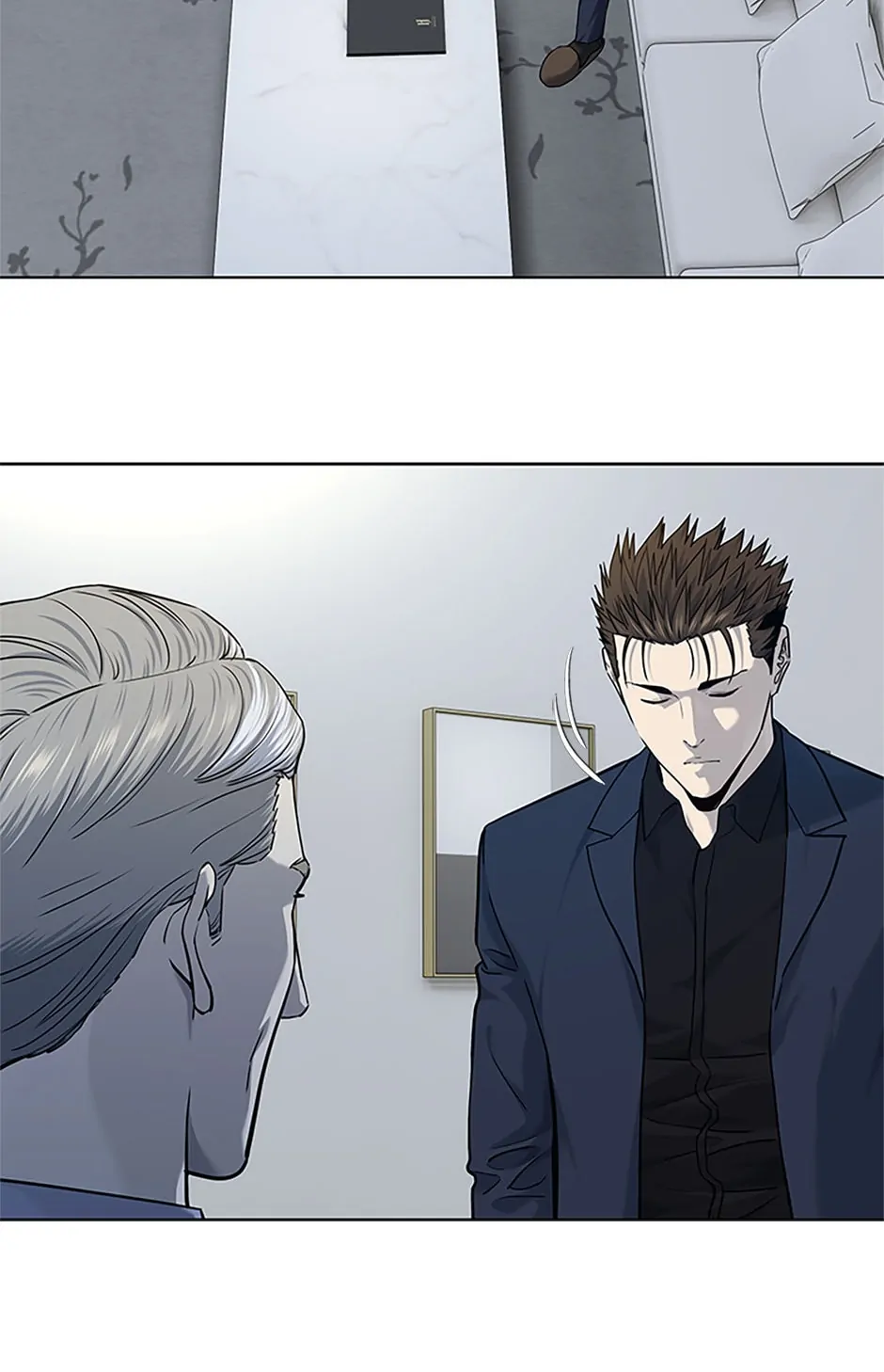 God Of Blackfield - Chapter 159 Page 6