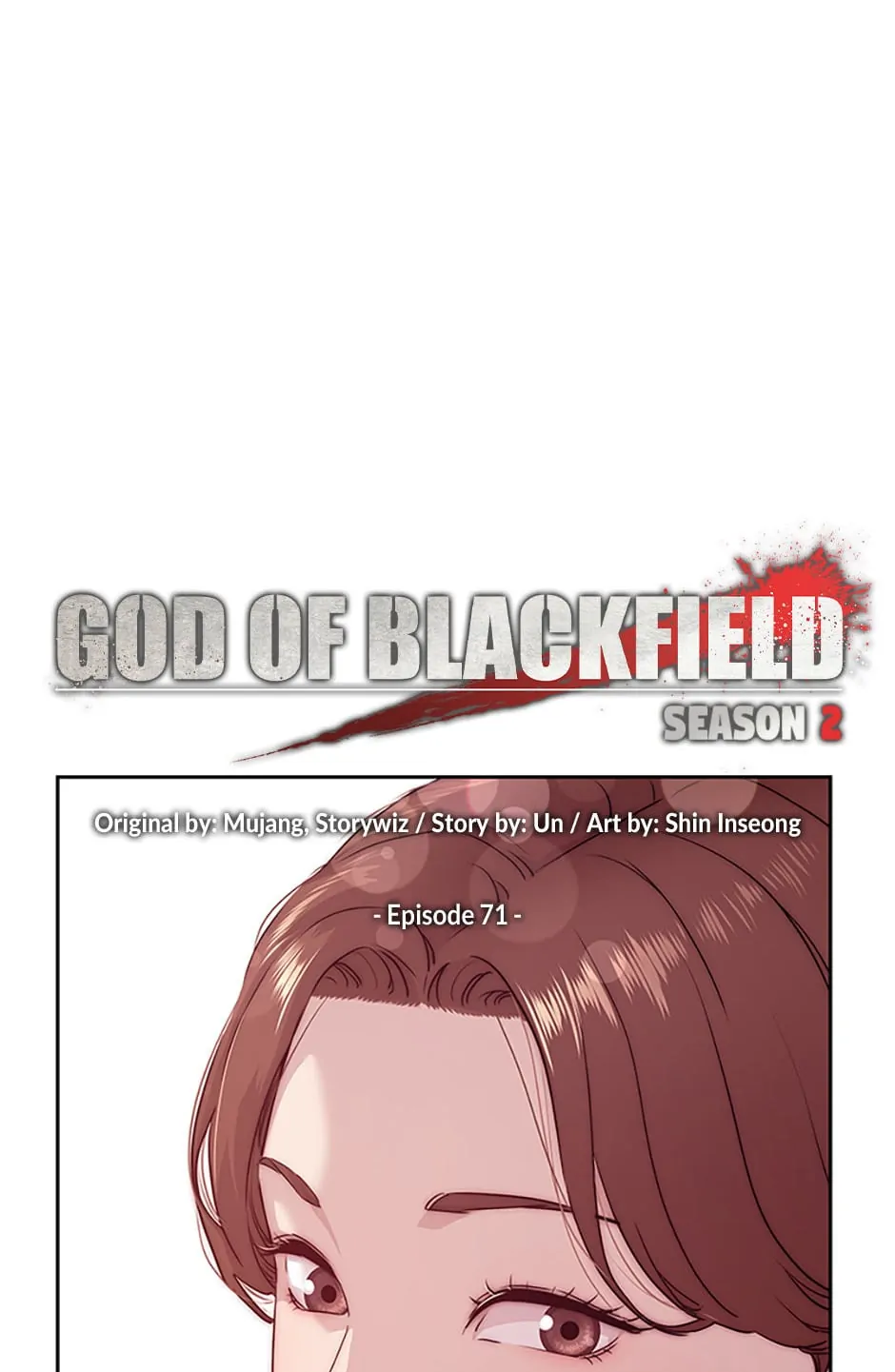 God Of Blackfield - Chapter 160 Page 5