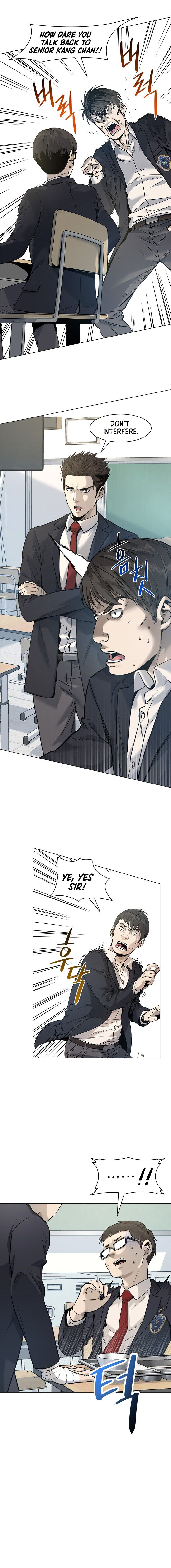 God Of Blackfield - Chapter 17 Page 3